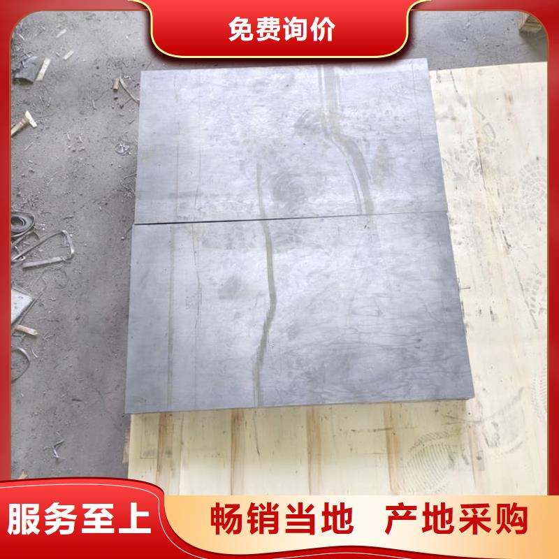 工業(yè)防護(hù)鉛皮企業(yè)-值得信賴