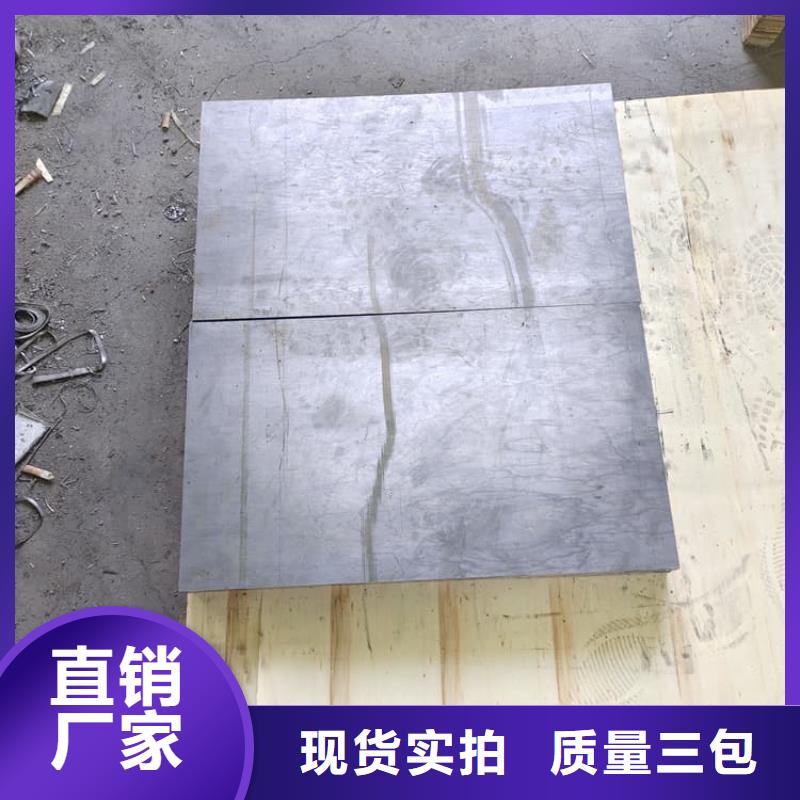 影像科防護(hù)鉛板工廠直銷