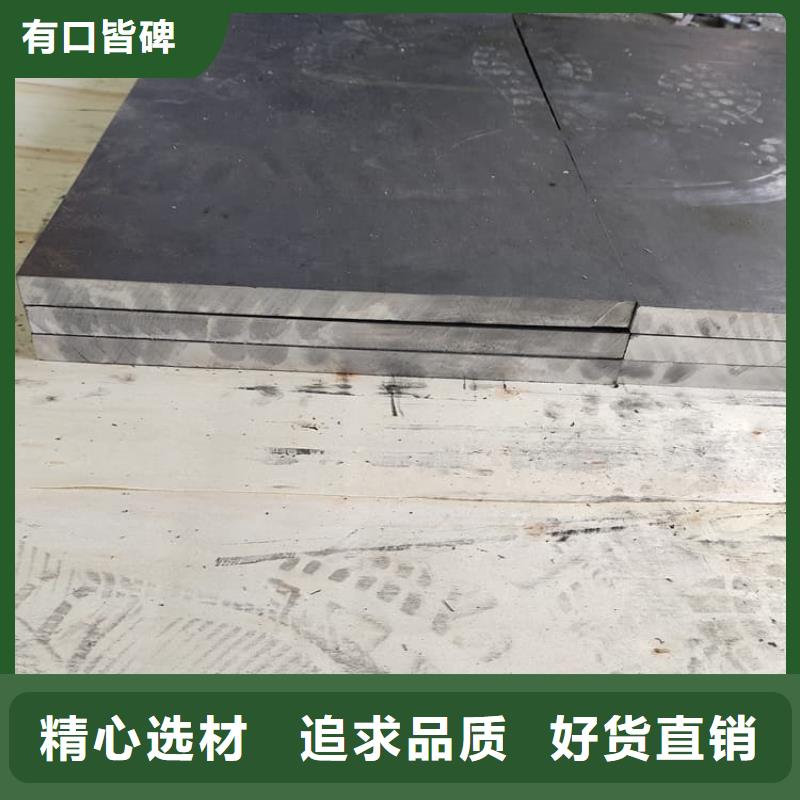 鉛板6mmpb廠家按需定制