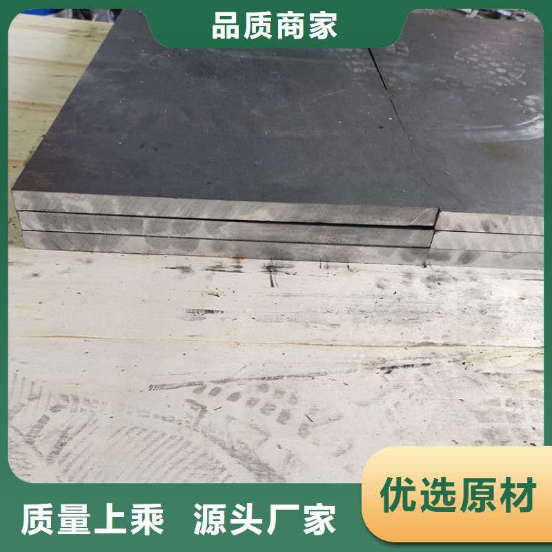 牙科防護(hù)鉛板-牙科防護(hù)鉛板來電咨詢