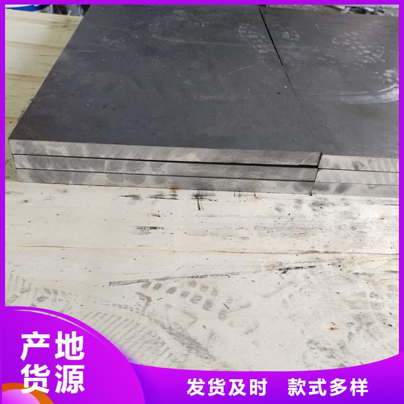 鉛板1mm新品促銷(xiāo)