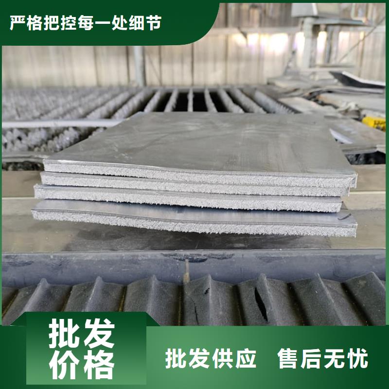 卷鉛皮廠家供應(yīng)