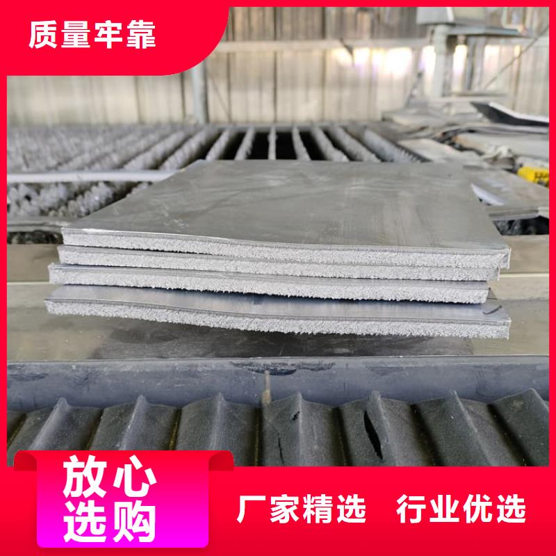 定制口腔醫(yī)院鉛皮的銷售廠家