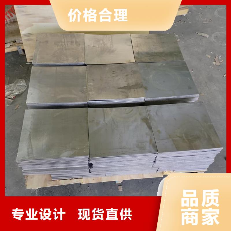 生產(chǎn)影像科鉛皮防護(hù)