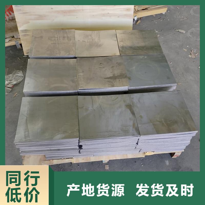 SRT治療室防護工程公司有現(xiàn)貨