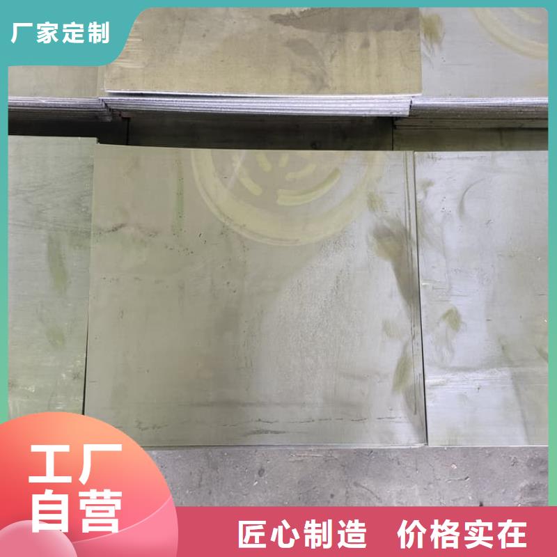 5mmpb鉛板全國送貨
