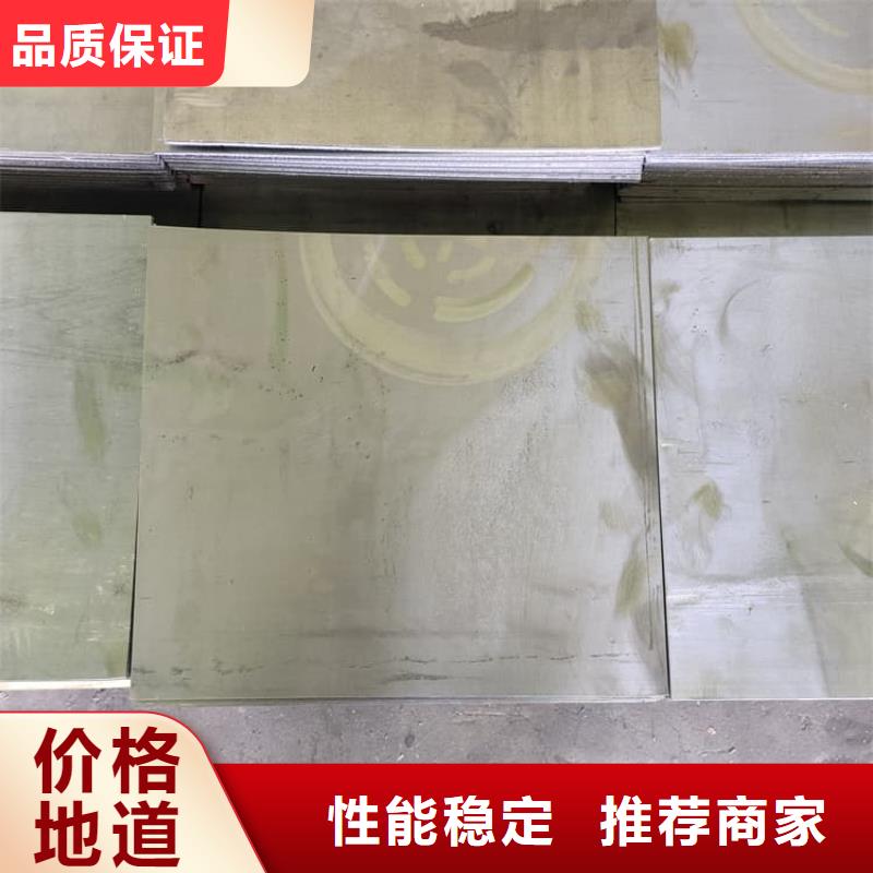 供應(yīng)批發(fā)鉛板施工-放心