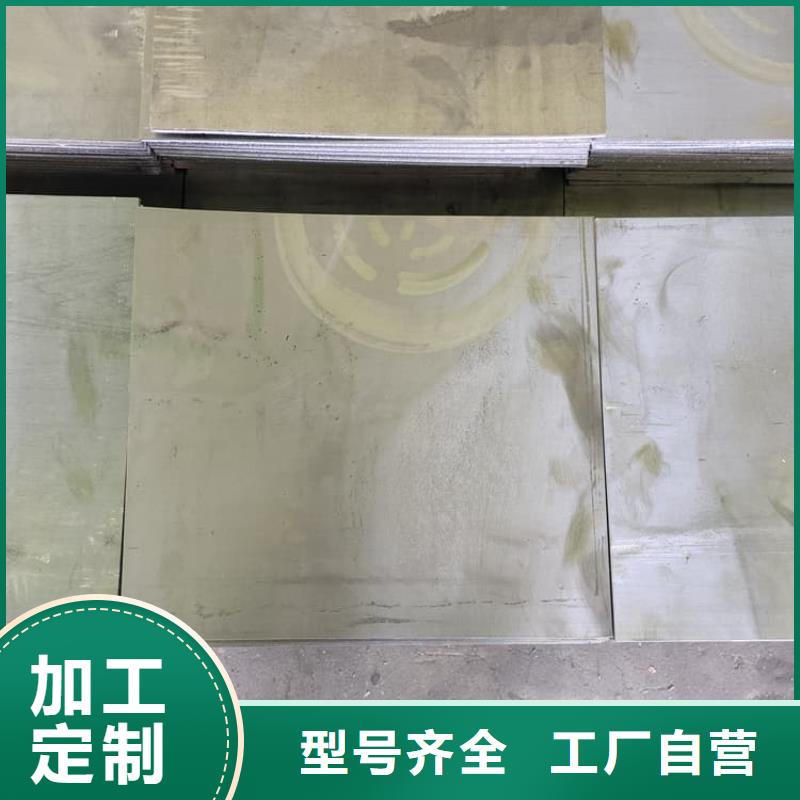 鉛板施工采購(gòu)廠家