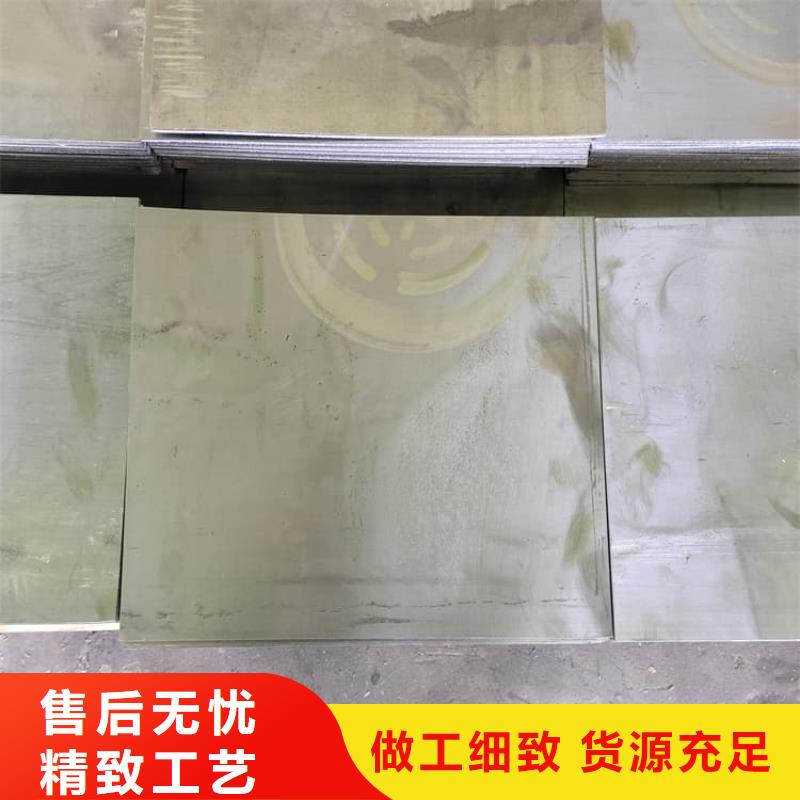 高密度鉛皮存貨充足