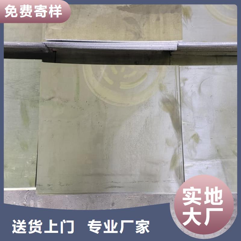 做鉛板施工的廠家