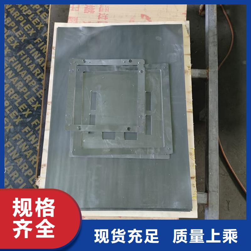 質(zhì)量優(yōu)的1000*2000mm鉛皮廠家