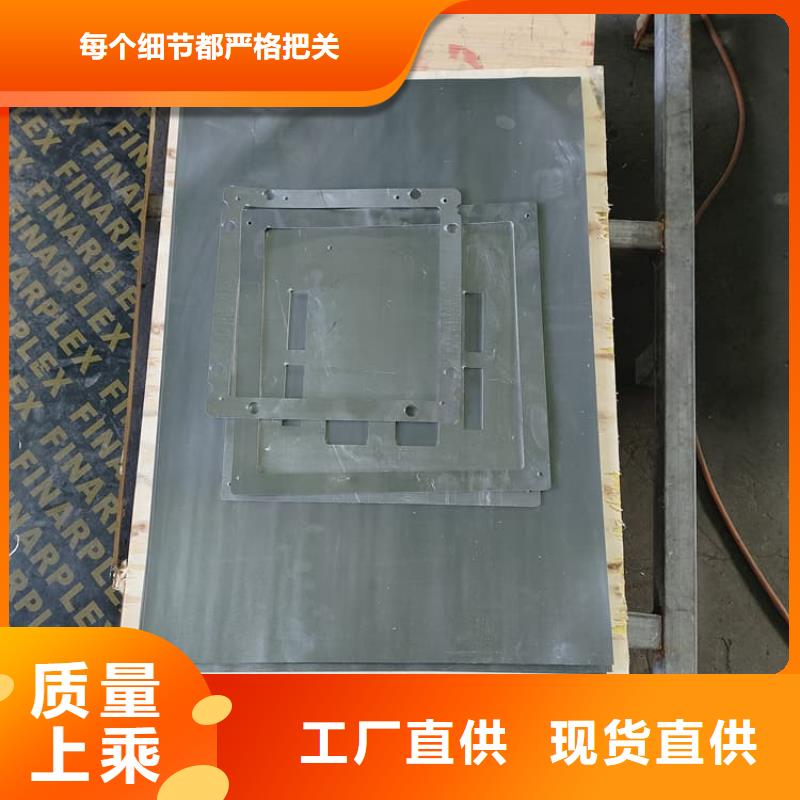 優(yōu)惠的醫(yī)用防輻射鉛皮實體廠家