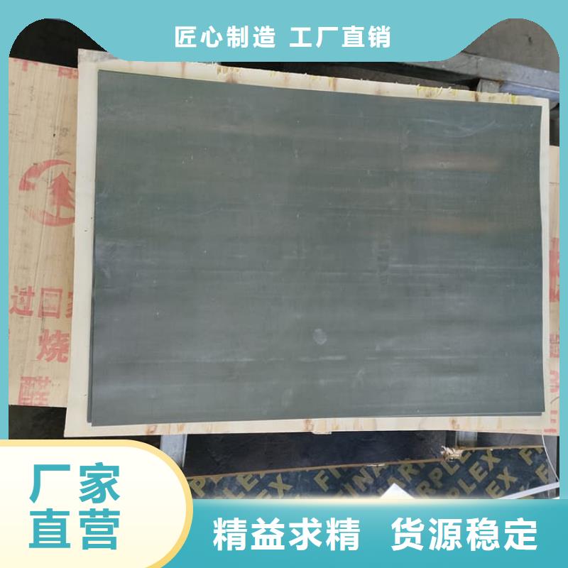 SRT治療室防護工程大品牌放心購