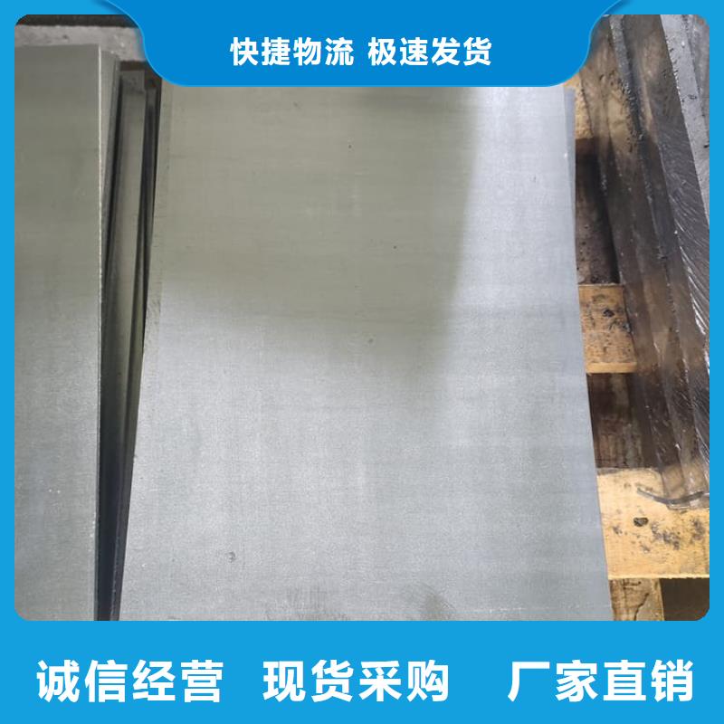 輻射鉛板多年老廠