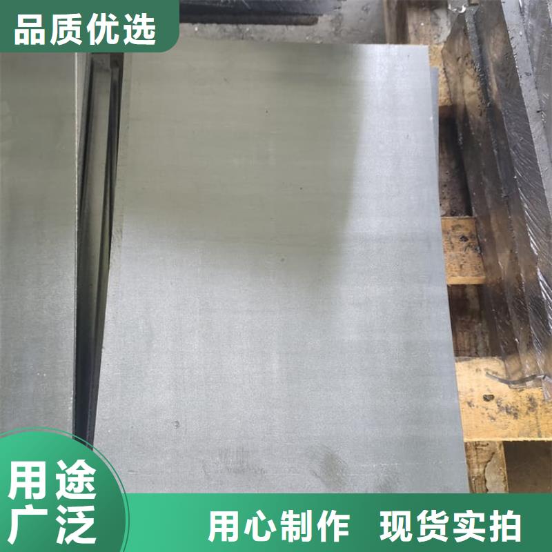 鉛板6mmpb優(yōu)質(zhì)品牌