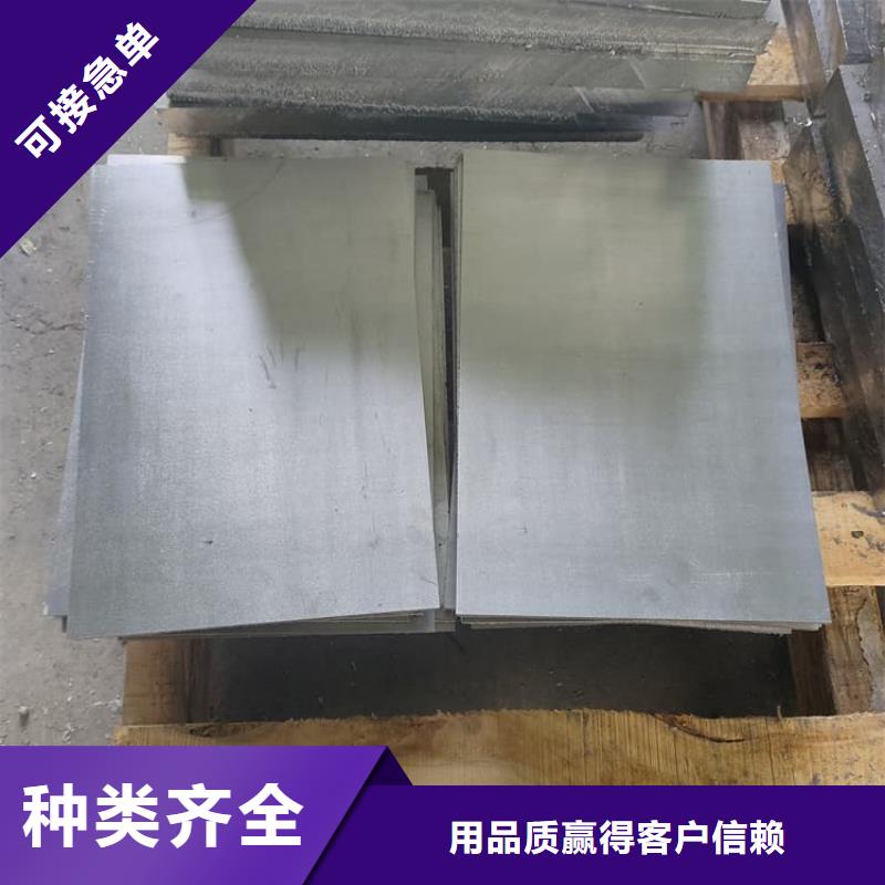 卷鉛皮廠家供應(yīng)