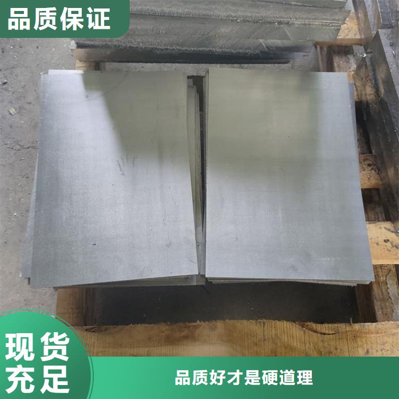 卷鉛皮廠家供應(yīng)