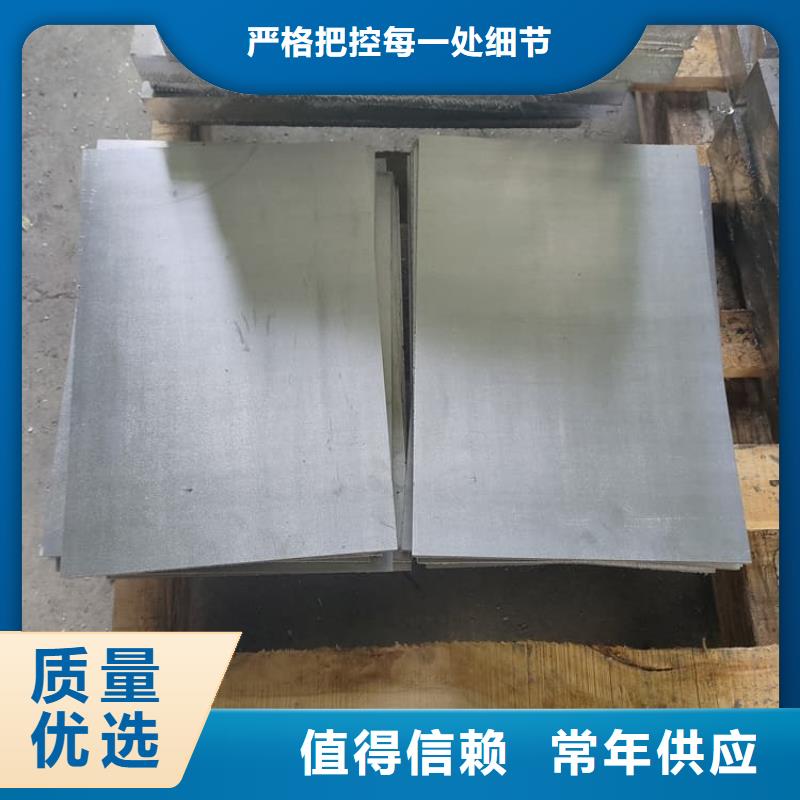 影像科鉛皮-實(shí)業(yè)廠家