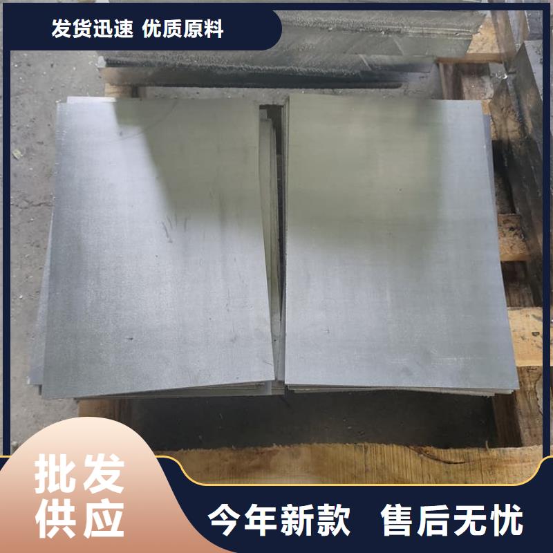 工業(yè)防護(hù)鉛皮企業(yè)-值得信賴