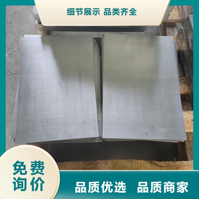 口腔醫(yī)院鉛皮質(zhì)量廣受好評