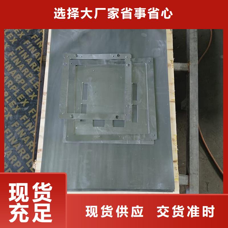 質量可靠的拍片室輻射鉛板銷售廠家