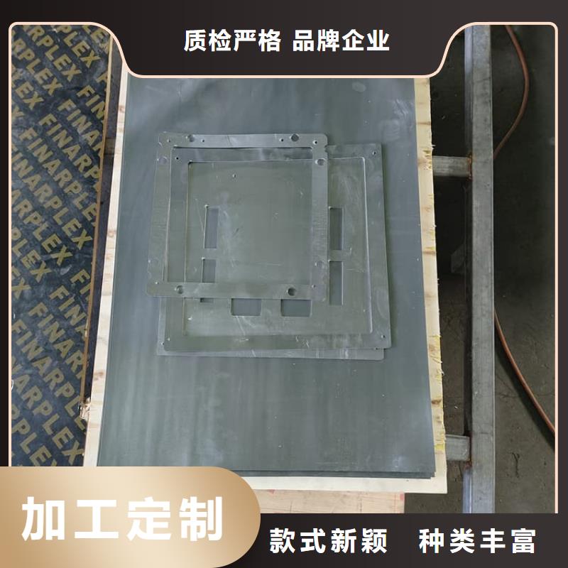 宠物防护铅皮厂家口碑好