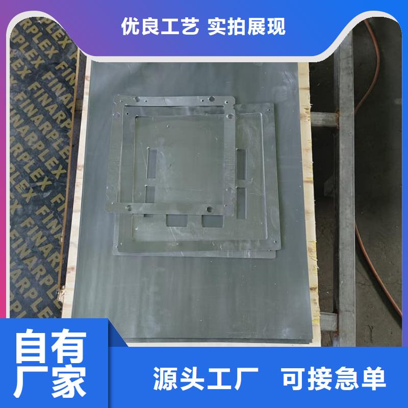 手術(shù)室鉛板4mmpb、手術(shù)室鉛板4mmpb廠(chǎng)家-發(fā)貨及時(shí)