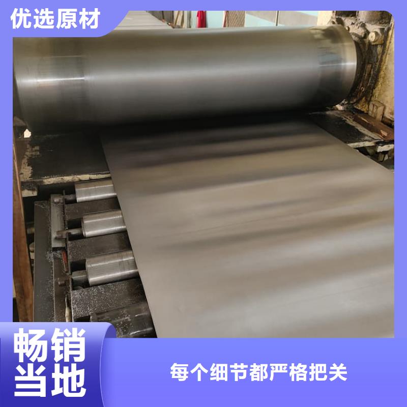 配重鉛皮廠家規(guī)格齊全