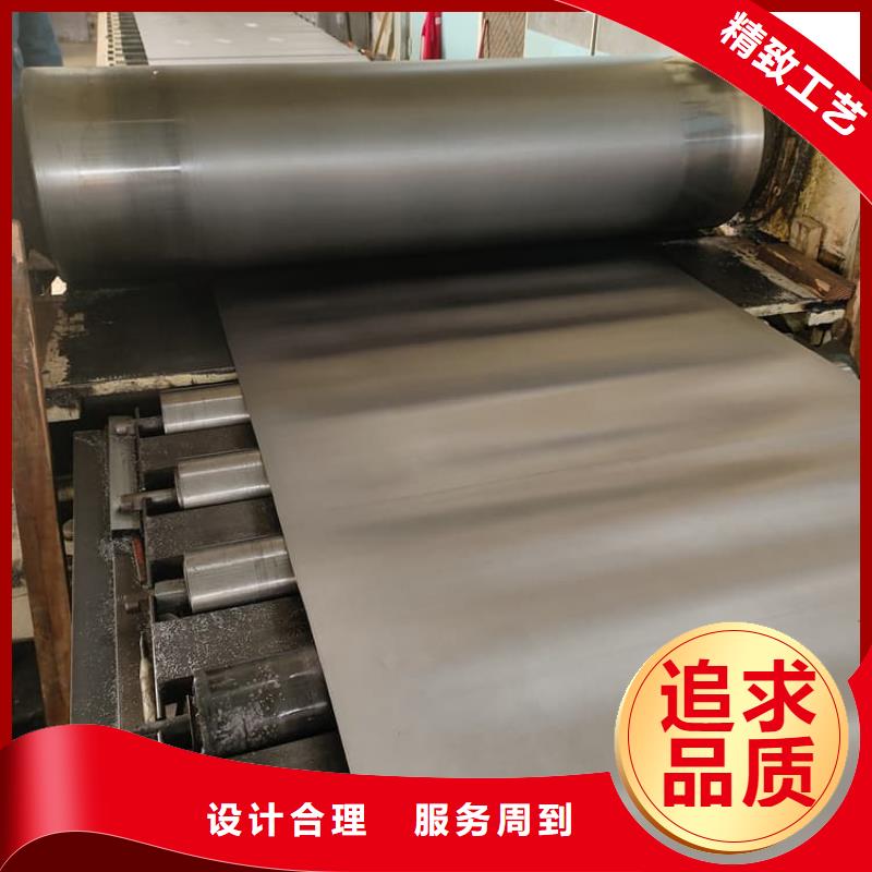 生產(chǎn)影像科鉛皮防護