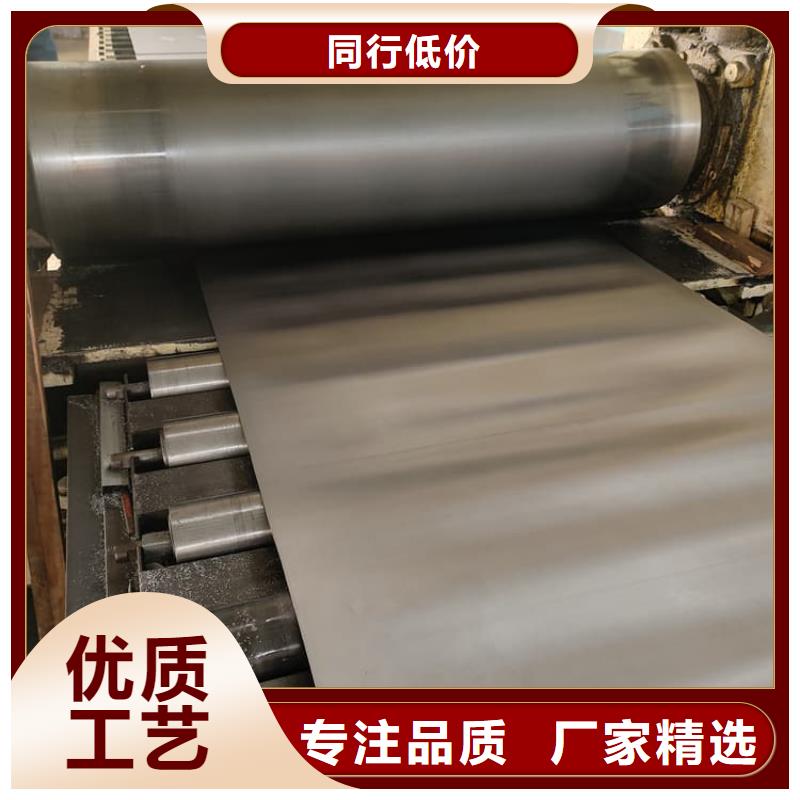 手術(shù)室鉛板4mmpb、手術(shù)室鉛板4mmpb廠(chǎng)家-發(fā)貨及時(shí)