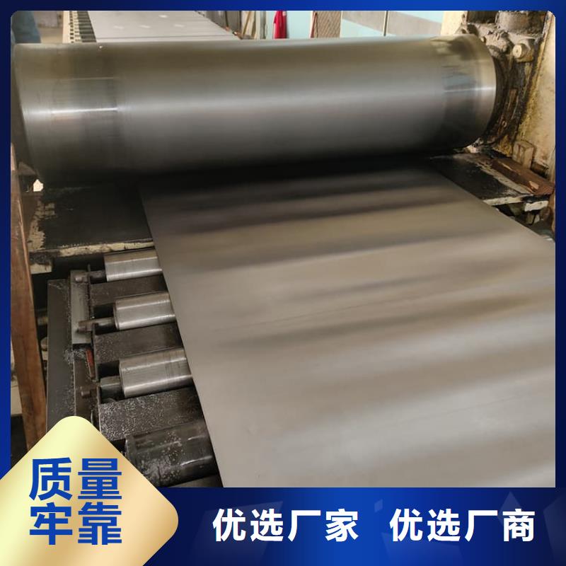 鉛板5mm-鉛板5mm批發(fā)