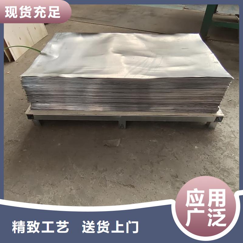 做鉛板施工的廠家