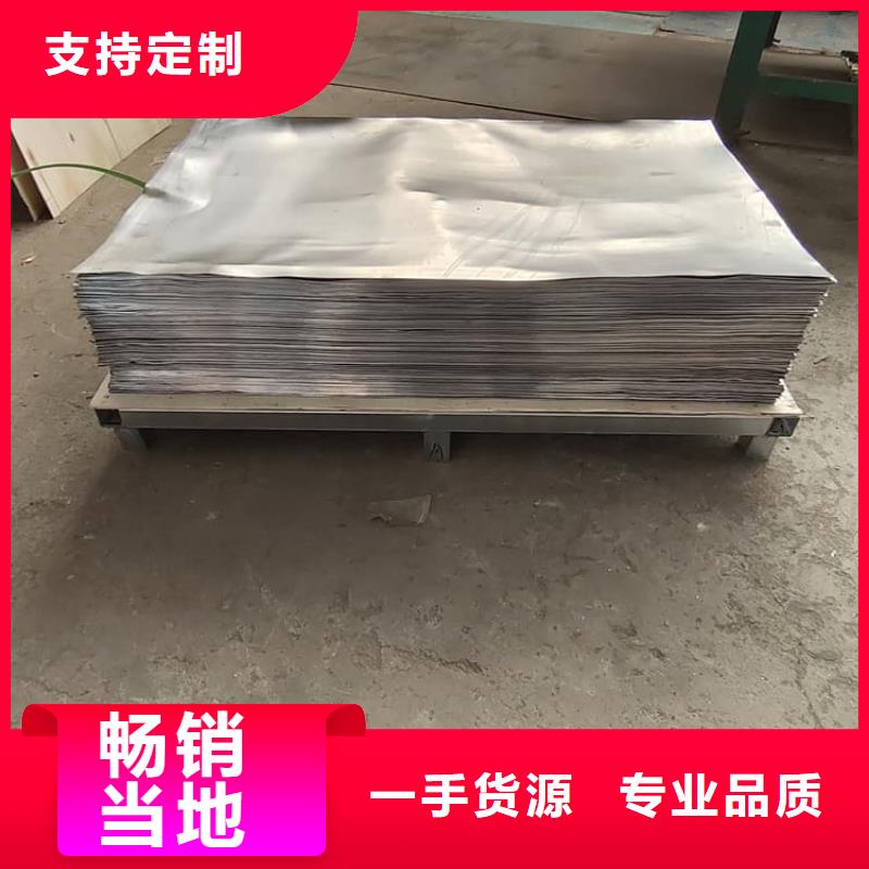 影像科鉛皮防護(hù)廠家、定制影像科鉛皮防護(hù)