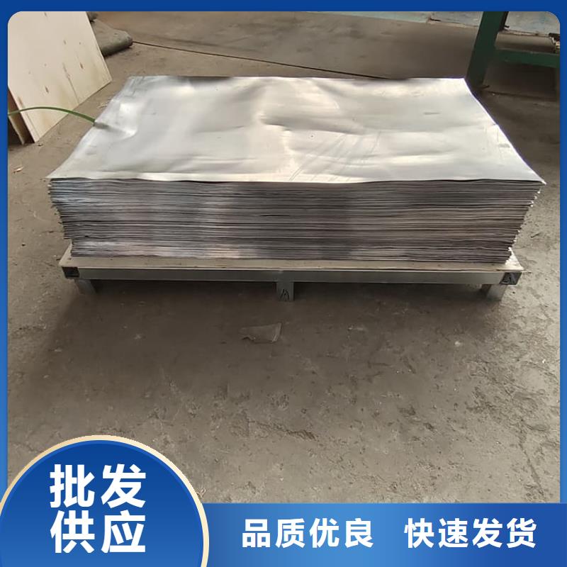 鉛板1mm新品促銷(xiāo)
