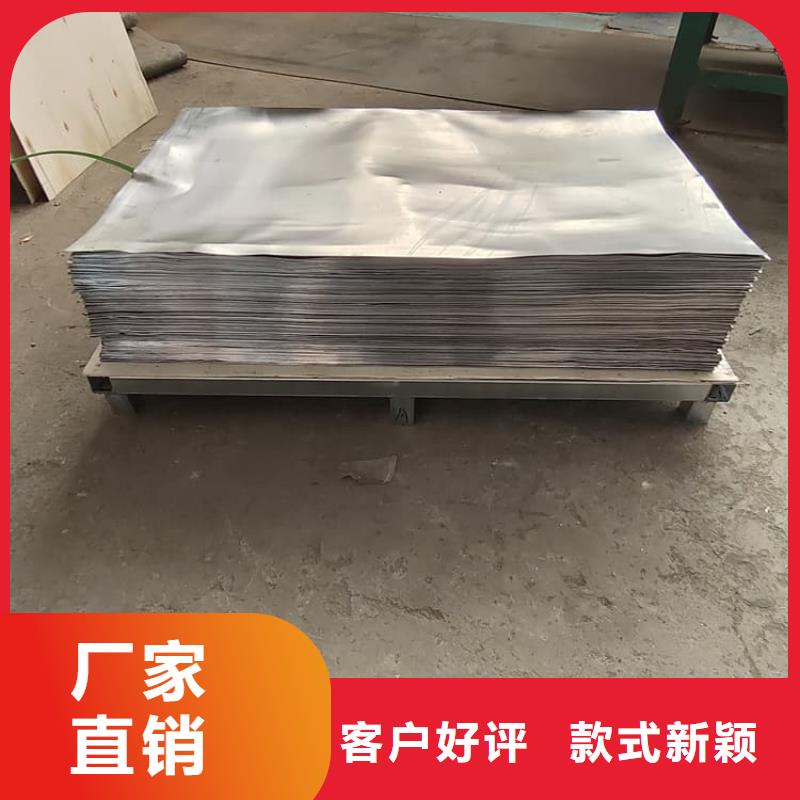 薄鉛皮-薄鉛皮實力廠家