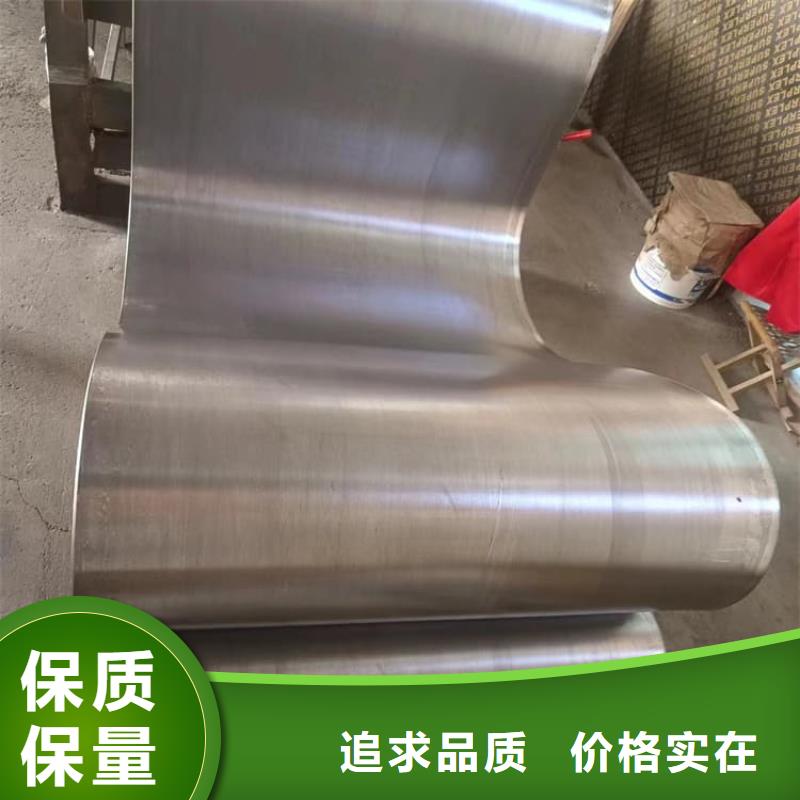 配重鉛皮量大包郵