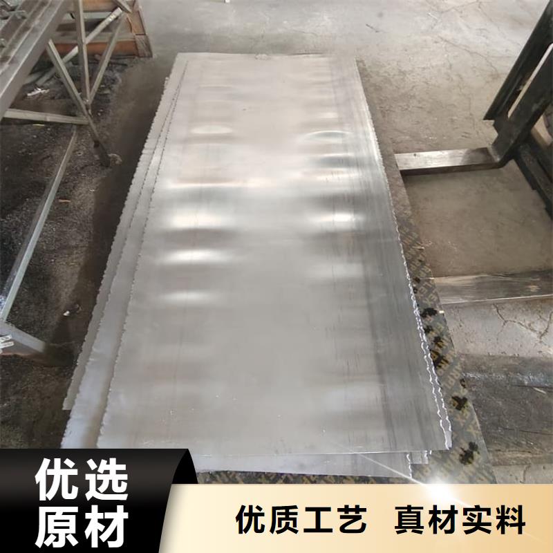 口碑好的純鉛皮基地