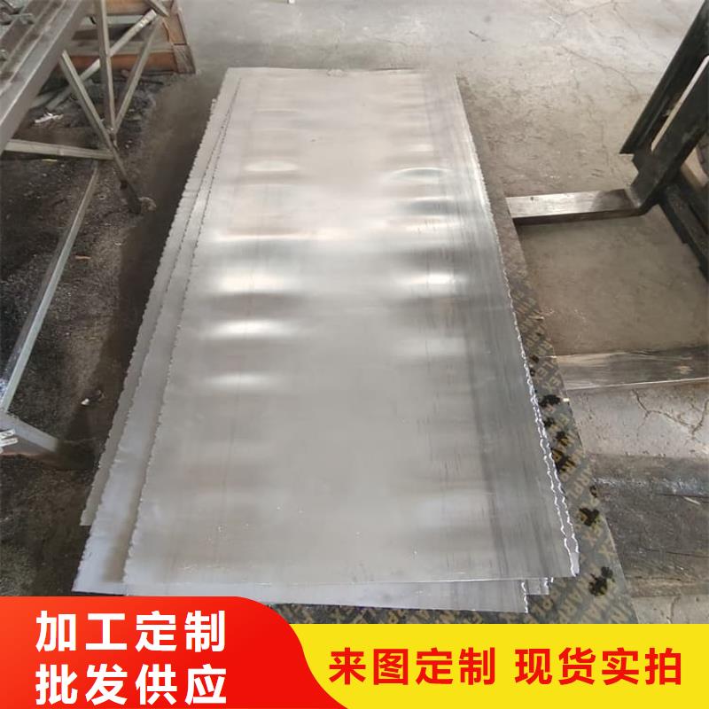 品質(zhì)保證的5mmpb鉛板廠家