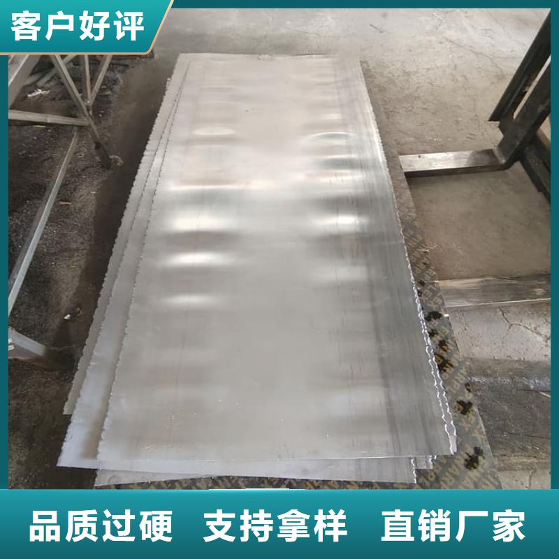 可定制的射線防護(hù)鉛皮本地廠家