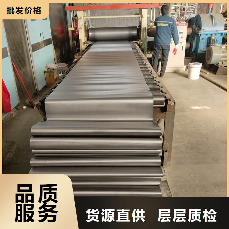質(zhì)量優(yōu)的1000*2000mm鉛皮廠家