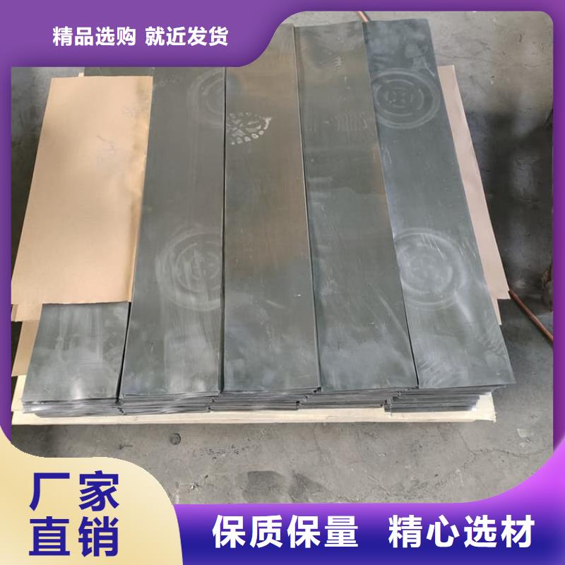 高密度鉛皮存貨充足