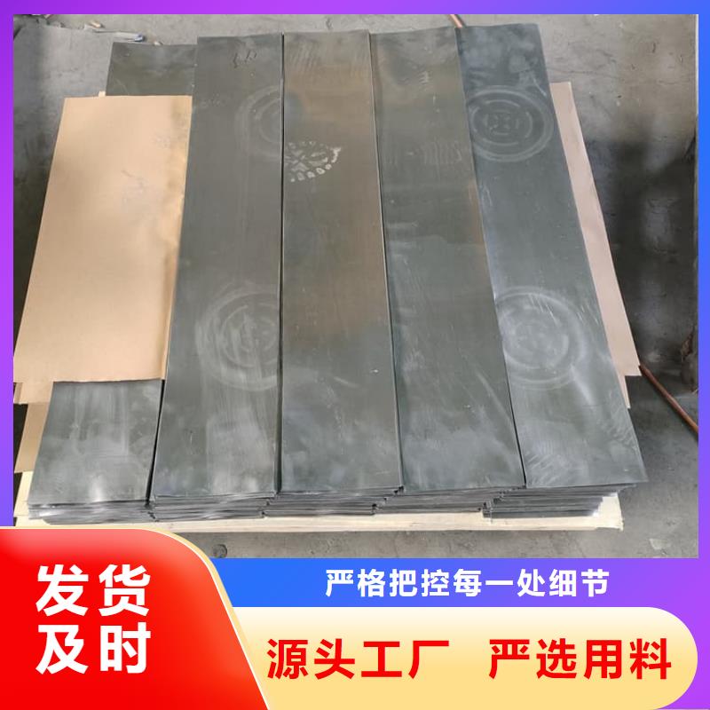質(zhì)優(yōu)價廉的射線防護鉛皮生產(chǎn)廠家