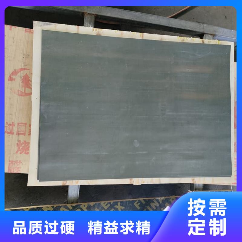 牙科防護(hù)鉛板廠