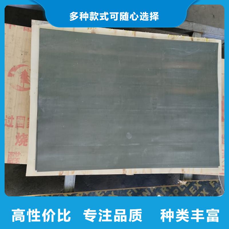 2025價(jià)格合理的##輻射鉛板廠家##免費(fèi)咨詢