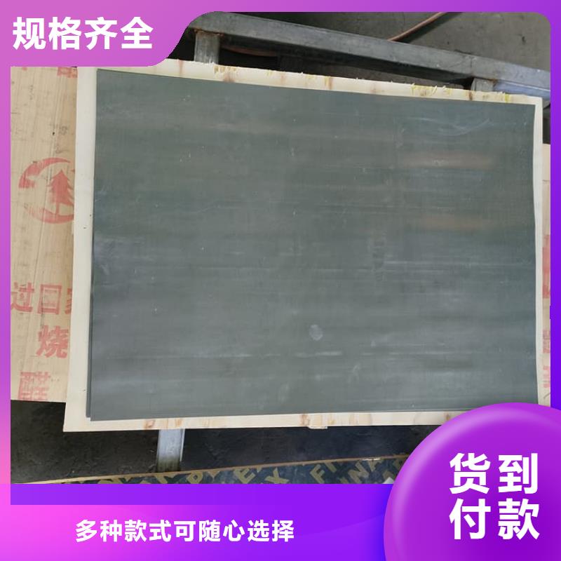 供應(yīng)批發(fā)鉛板施工-放心