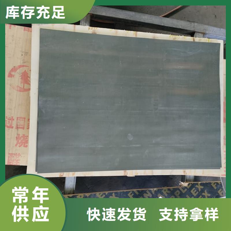 的5mmpb鉛板廠家