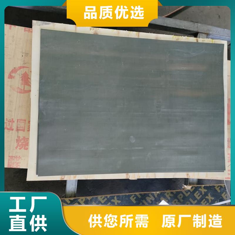 醫(yī)用防輻射鉛皮生產(chǎn)、運輸、安裝