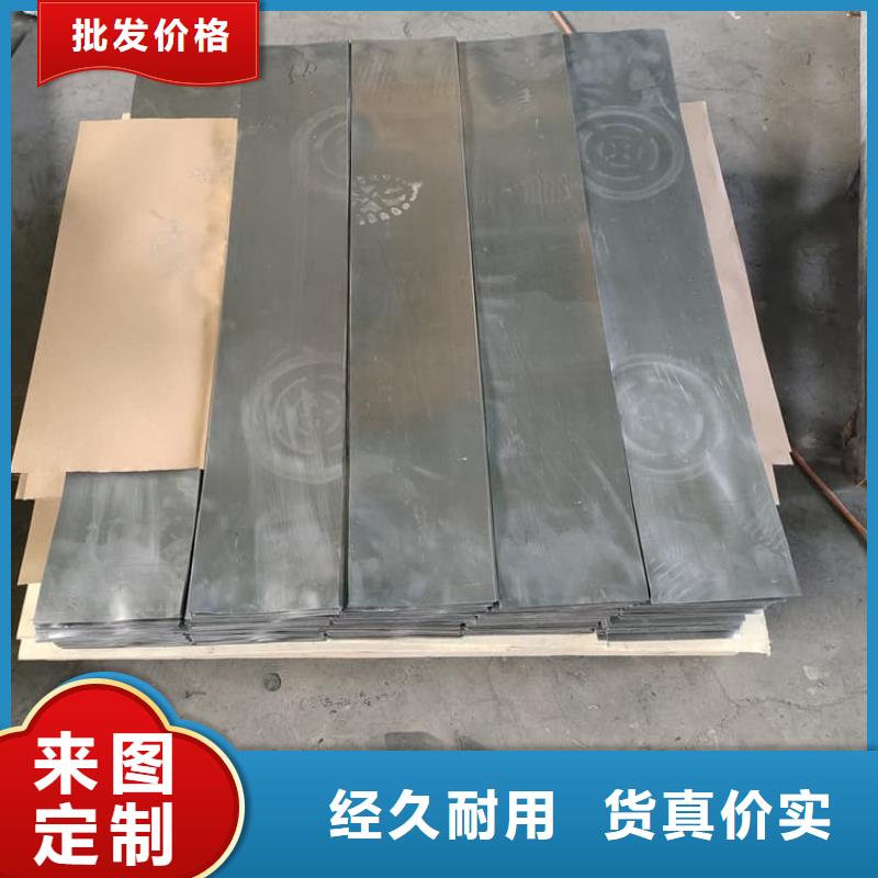 5mmpb鉛板全國送貨