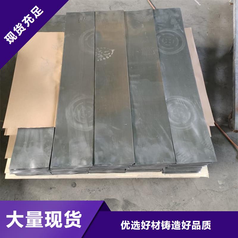 放射科鉛皮報(bào)價(jià)資訊