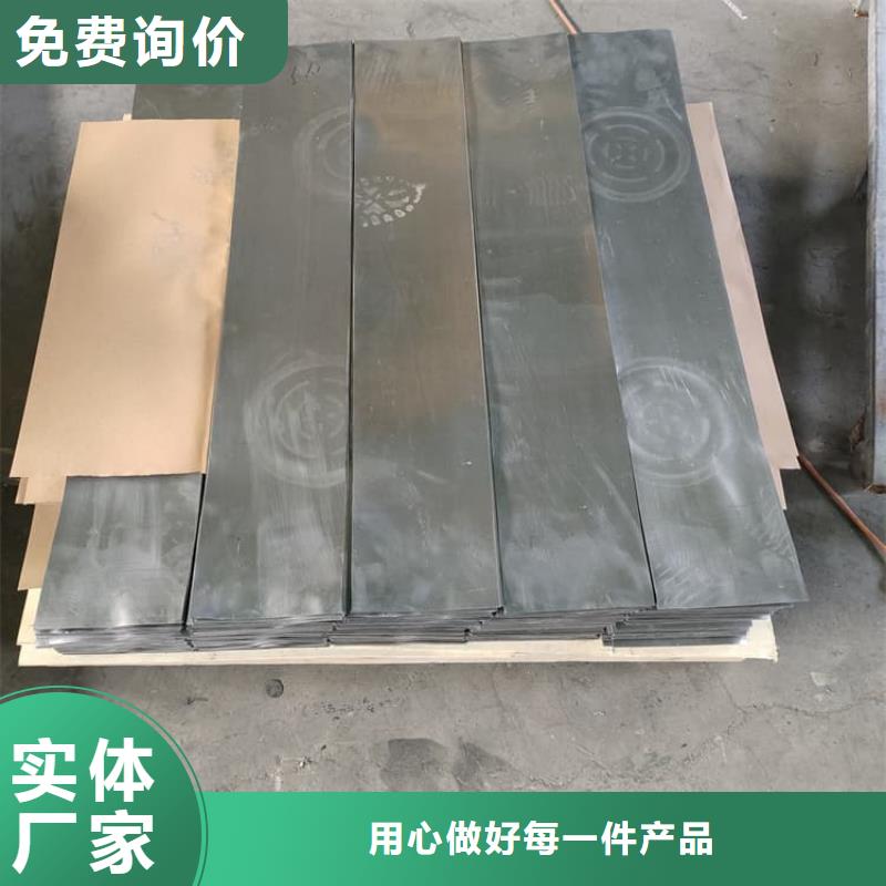 放射科鉛皮制造廠